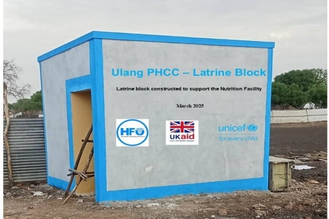 Sanitation facilities